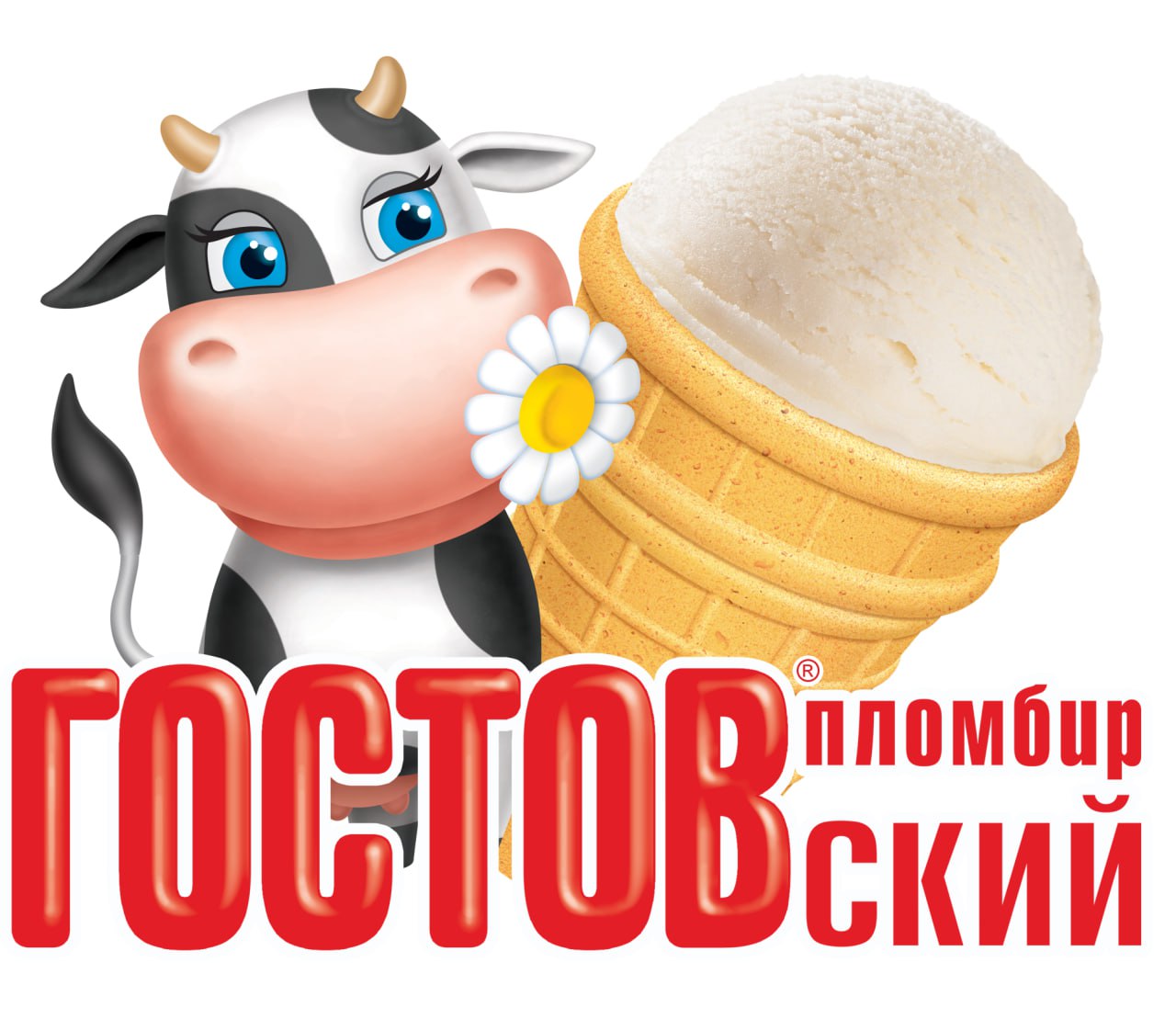 Спонсор Лаборатории_Театр_Урал «Твое время» –  «Хладокомбинат №3»